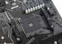 Материнская плата Gigabyte A520M S2H, mATX