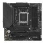 Материнская плата MSI MAG B650M MORTAR WI-FI, Micro-ATX
