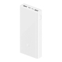 Внешний аккумулятор Xiaomi 3 20000mAh (PLM18ZM) Белый