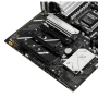 Материнская плата ASUS B650E Max Gaming Wi-Fi, ATX