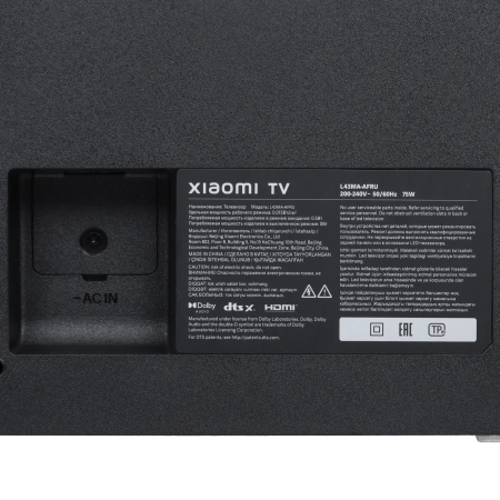 Телевизор Xiaomi TV A43 2025 43" Full HD, 60 Гц, Smart TV (L43MA-AFRU)