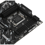 Материнская плата MSI Z890 GAMING PLUS WI-FI, ATX