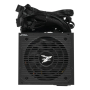 Блок питания Zalman MegaMax (ZM700-TXII V2), 700 Вт Чёрный