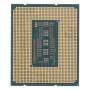 Процессор Intel Core i5-13600K, 3.50 ГГц (Turbo 5.10 ГГц), LGA1700, OEM (CM8071504821005)