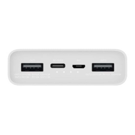 Внешний аккумулятор Xiaomi 3 20000mAh (PLM18ZM) Белый