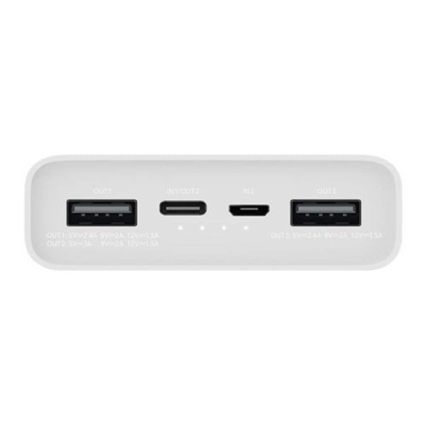 Внешний аккумулятор Xiaomi 3 20000mAh (PLM18ZM) Белый