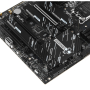 Материнская плата MSI Z890 GAMING PLUS WI-FI, ATX