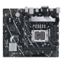 Материнская плата ASUS Prime B760M-K D4, mATX