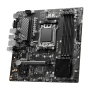 Материнская плата MSI PRO B650M-P, Socket AM5, AMD B650, mATX
