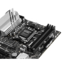 Материнская плата ASUS PRIME B650M-A WI-FI II, Micro-ATX