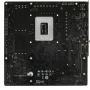 Материнская плата MSI MAG B760M MORTAR WI-FI II, Micro-ATX