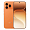 HONOR 600 Pro 12/512Gb Orange, оранжевый