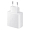 Зарядное устройство Samsung Travel Adapter USB Type-C 45Вт (EP-T4510) Белый