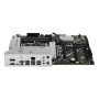 Материнская плата ASUS PRIME Z890-P WI-FI, ATX