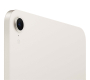 Apple iPad mini 8,3″ (A17 Pro, 2024, 7 gen) Wi-Fi 256Gb Starlight, «сияющая звезда»