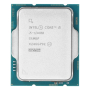 Процессор Intel Core i5-13400, 2.5 ГГц (Turbo 4.6 ГГц), LGA1700, OEM (CM8071505093004S)