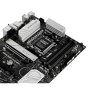 Материнская плата ASUS PRIME B650-PLUS WI-FI, ATX