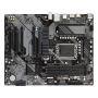 Материнская плата Gigabyte B760 DS3H, ATX