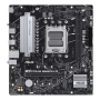 Материнская плата ASUS Prime B650M-R, mATX