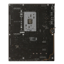 Материнская плата ASUS PRIME B850-PLUS WI-FI, ATX