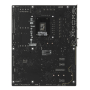 Материнская плата ASUS PRIME B860-PLUS WI-FI, ATX