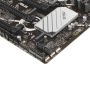 Материнская плата ASUS PRIME Z790-P WI-FI, ATX