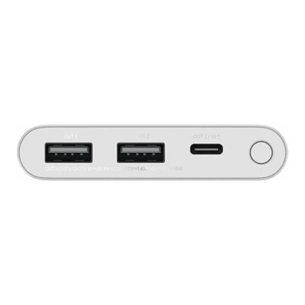 Внешний аккумулятор Xiaomi 10000mAh Power Bank 3 22,5Вт BHR5078CN (PB100DZM) Серебристый