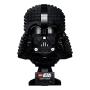 Конструктор LEGO Star Wars "Шлем Дарта Вейдера" (75304)