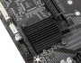 Материнская плата Gigabyte A520M S2H, mATX