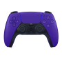 Геймпад DualSense для Sony PlayStation 5 Фиолетовый
