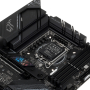 Материнская плата ASUS ROG STRIX B760-F GAMING WI-FI, ATX