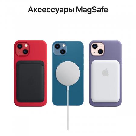Apple iPhone 13 128Gb Starlight, «сияющая звезда»