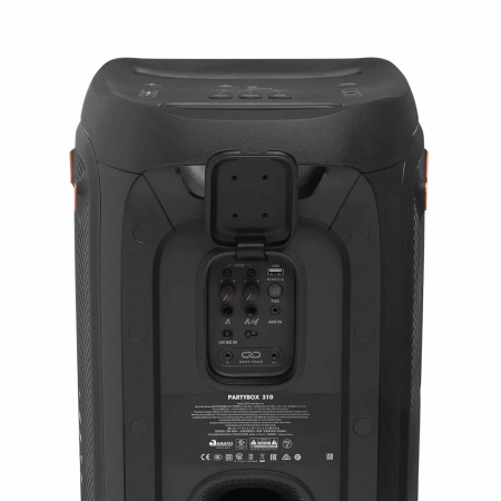 Портативная колонка JBL PartyBox 310 Black, черный
