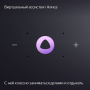 Умная колонка Яндекс.Станция Миди (Алиса) Серый