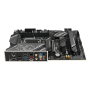 Материнская плата MSI Z790 GAMING PLUS WI-FI, ATX