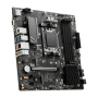 Материнская плата MSI PRO B650M-P, Socket AM5, AMD B650, mATX