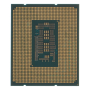 Процессор Intel Core i7-12700, 2.1 ГГц (Turbo 4.90 ГГц), LGA1700, OEM (CM8071504555019SRL4Q)