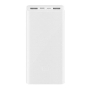Внешний аккумулятор Xiaomi 3 20000mAh (PLM18ZM) Белый