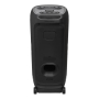Колонка JBL PartyBox 1100 Ultimate