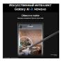 Samsung Galaxy S24 Ultra 12/512Gb Titanium Black, чёрный титан