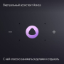 Умная колонка Яндекс.Станция Миди (Алиса) Изумрудный
