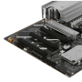 Материнская плата ASUS PRIME B850-PLUS WI-FI, ATX
