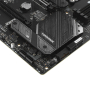 Материнская плата MSI MAG B650 TOMAHAWK WI-FI, ATX