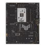 Материнская плата ASUS TUF GAMING B650E-PLUS WI-FI, ATX