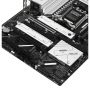 Материнская плата ASUS PRIME X870-P WI-FI, ATX