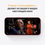 Apple iPhone 13 128Gb Midnight, «тёмная ночь»
