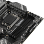Материнская плата MSI Z790 GAMING PLUS WI-FI, ATX
