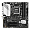 Материнская плата ASUS PRIME B650M-A WI-FI II, Micro-ATX
