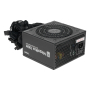 Блок питания Zalman MegaMax (ZM700-TXII V2), 700 Вт Чёрный