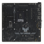 Материнская плата ASUS TUF GAMING B760M-PLUS WI-FI II, Micro-ATX